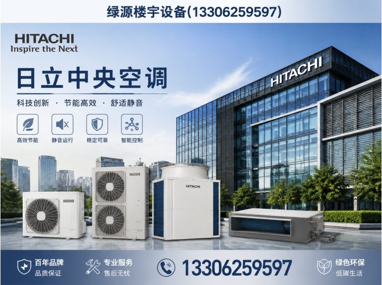 相城区新风系统展示图